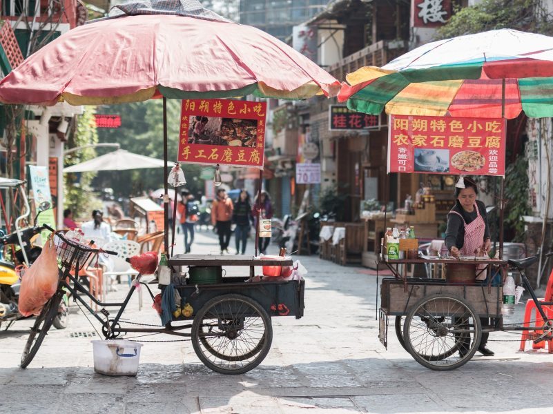 chine1